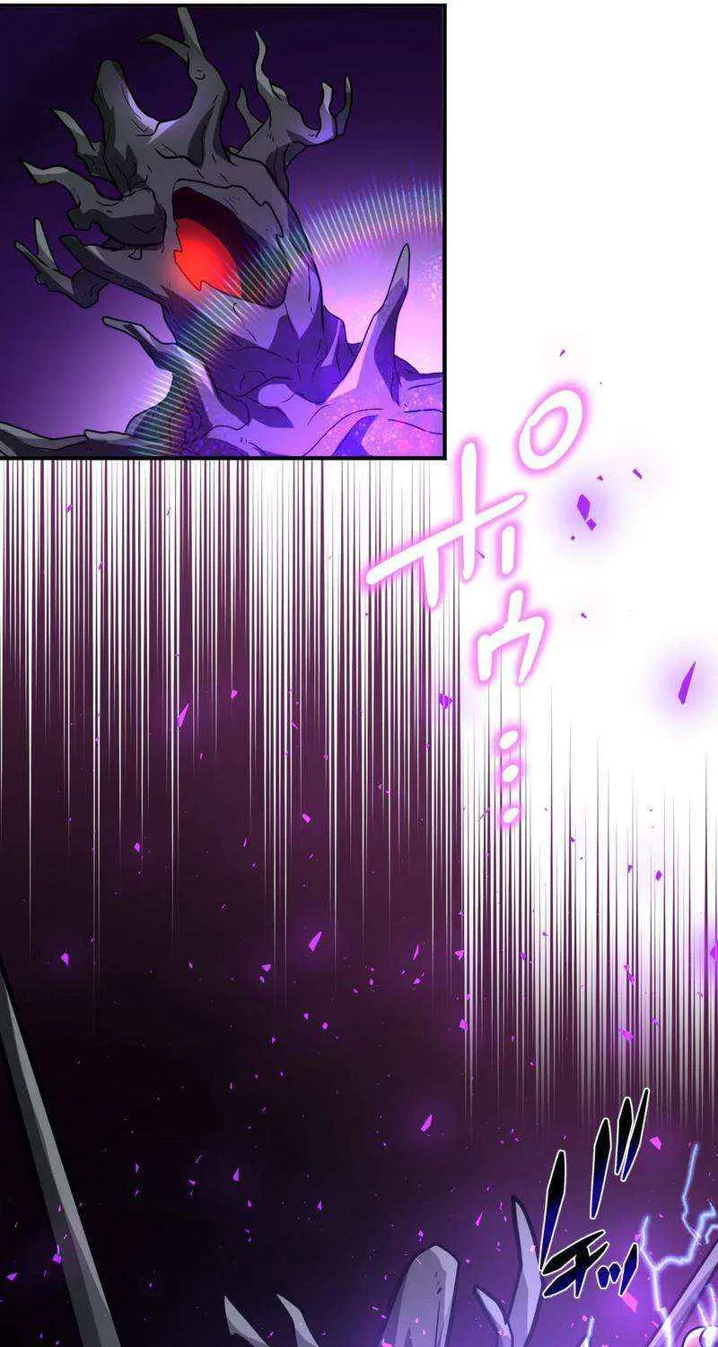 Read Reborn Ranker – Gravity User chapter 98 image 61 on Lezhin