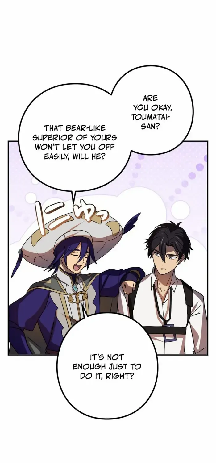 Read Reborn Ranker – Gravity User chapter 99 image 16 on Lezhin
