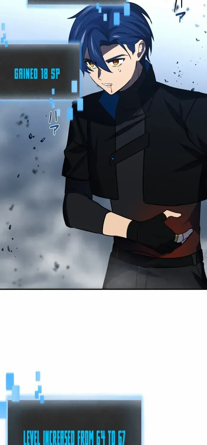 Read Reborn Ranker – Gravity User chapter 99 image 3 on Lezhin