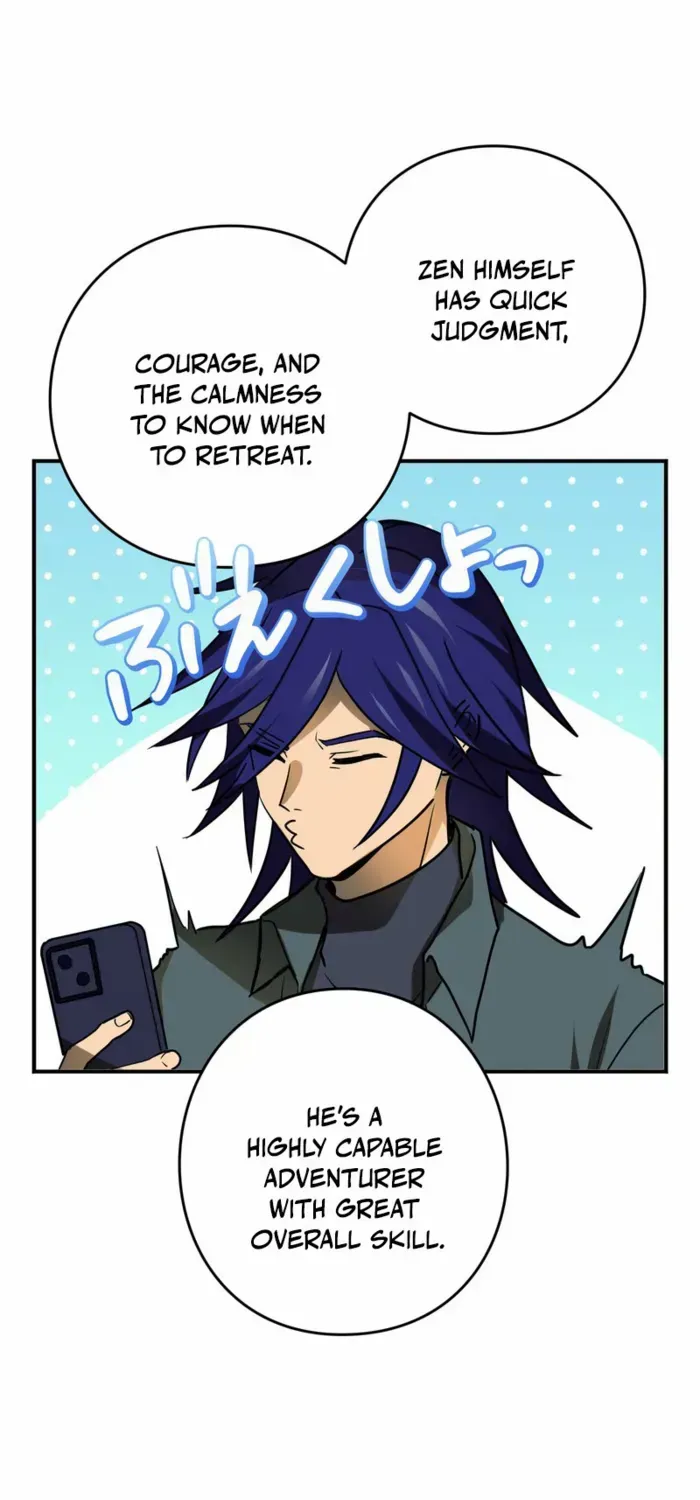 Read Reborn Ranker – Gravity User chapter 99 image 36 on Lezhin