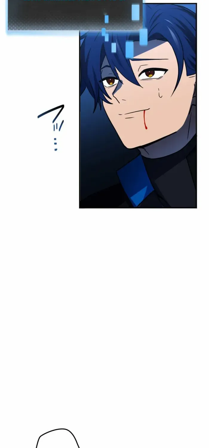 Read Reborn Ranker – Gravity User chapter 99 image 4 on Lezhin