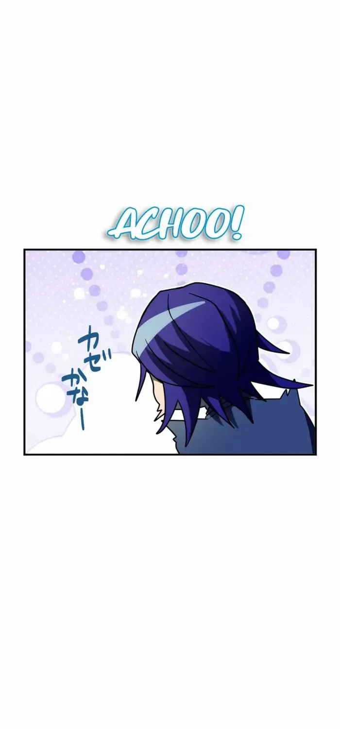 Read Reborn Ranker – Gravity User chapter 99 image 41 on Lezhin