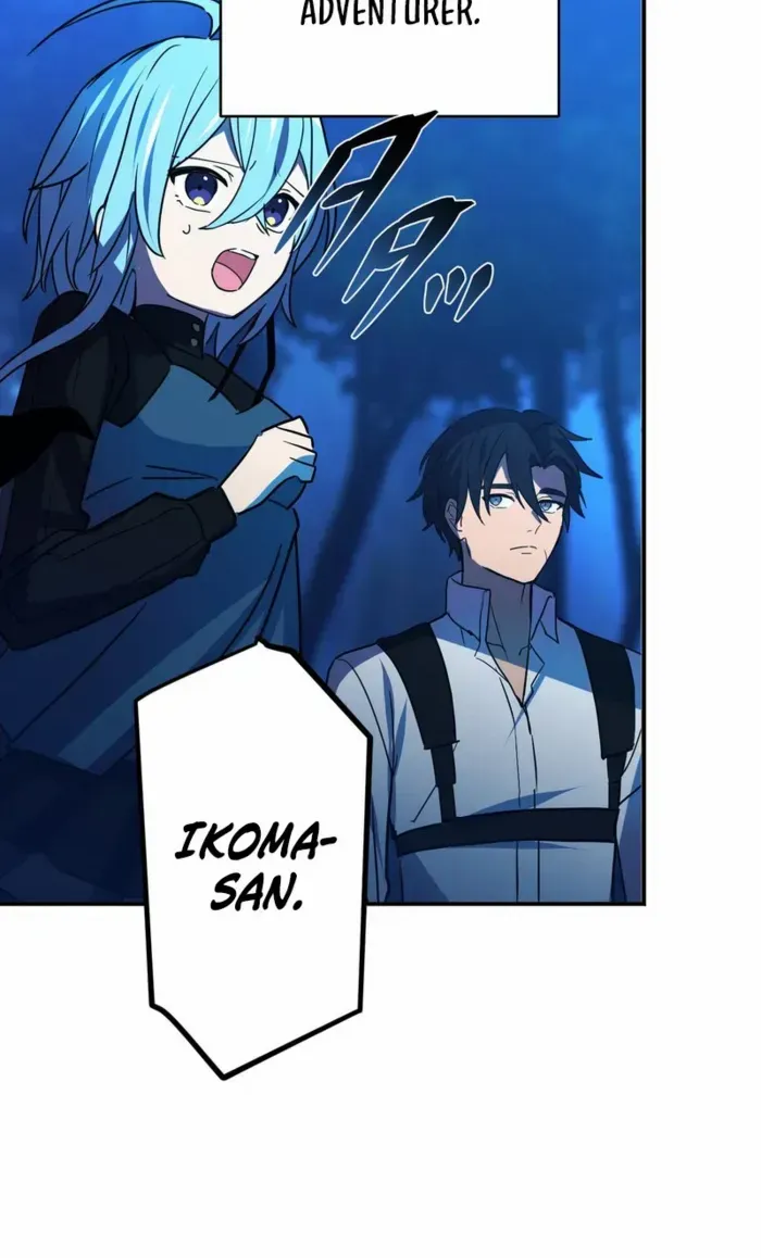 Read Reborn Ranker – Gravity User chapter 99 image 8 on Lezhin