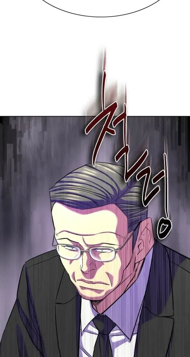 Read Reborn Rich chapter 1.1 image 128 on Lezhin