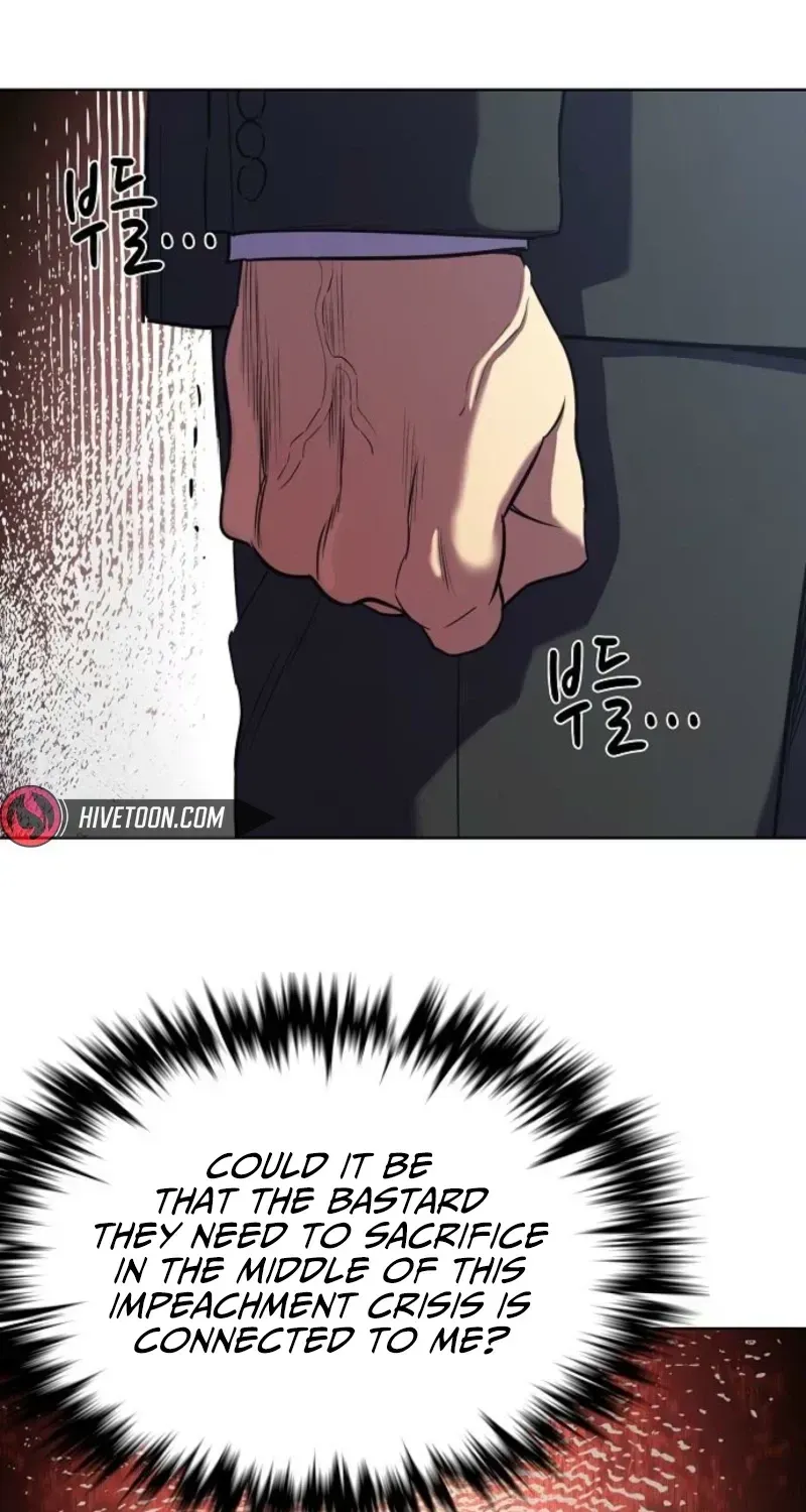 Read Reborn Rich chapter 1.2 image 20 on Lezhin