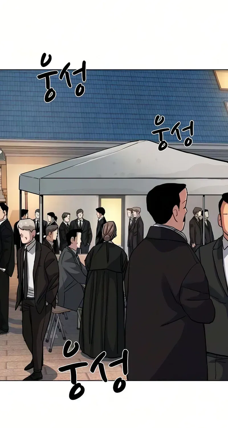 Read Reborn Rich chapter 1.3 image 115 on Lezhin