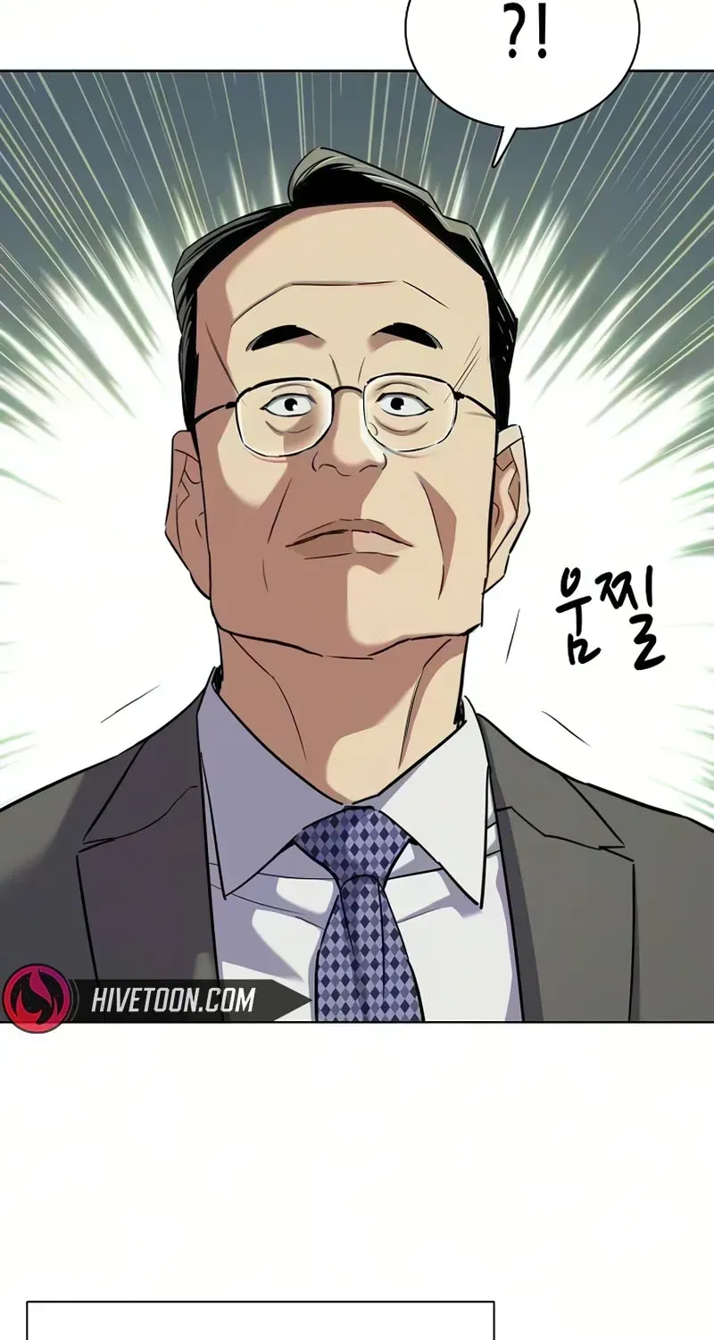 Read Reborn Rich chapter 1.3 image 67 on Lezhin
