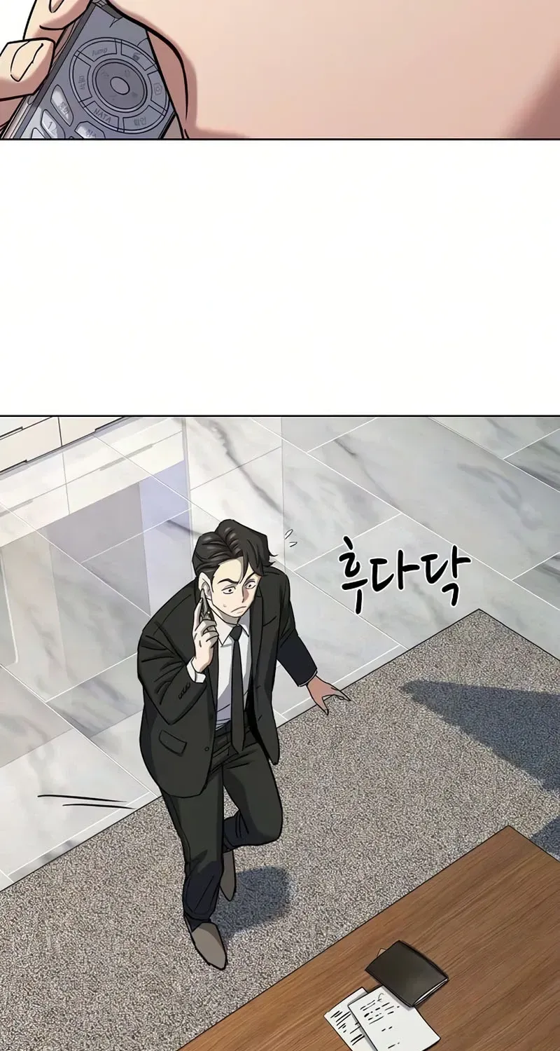 Read Reborn Rich chapter 115.99 image 34 on Lezhin