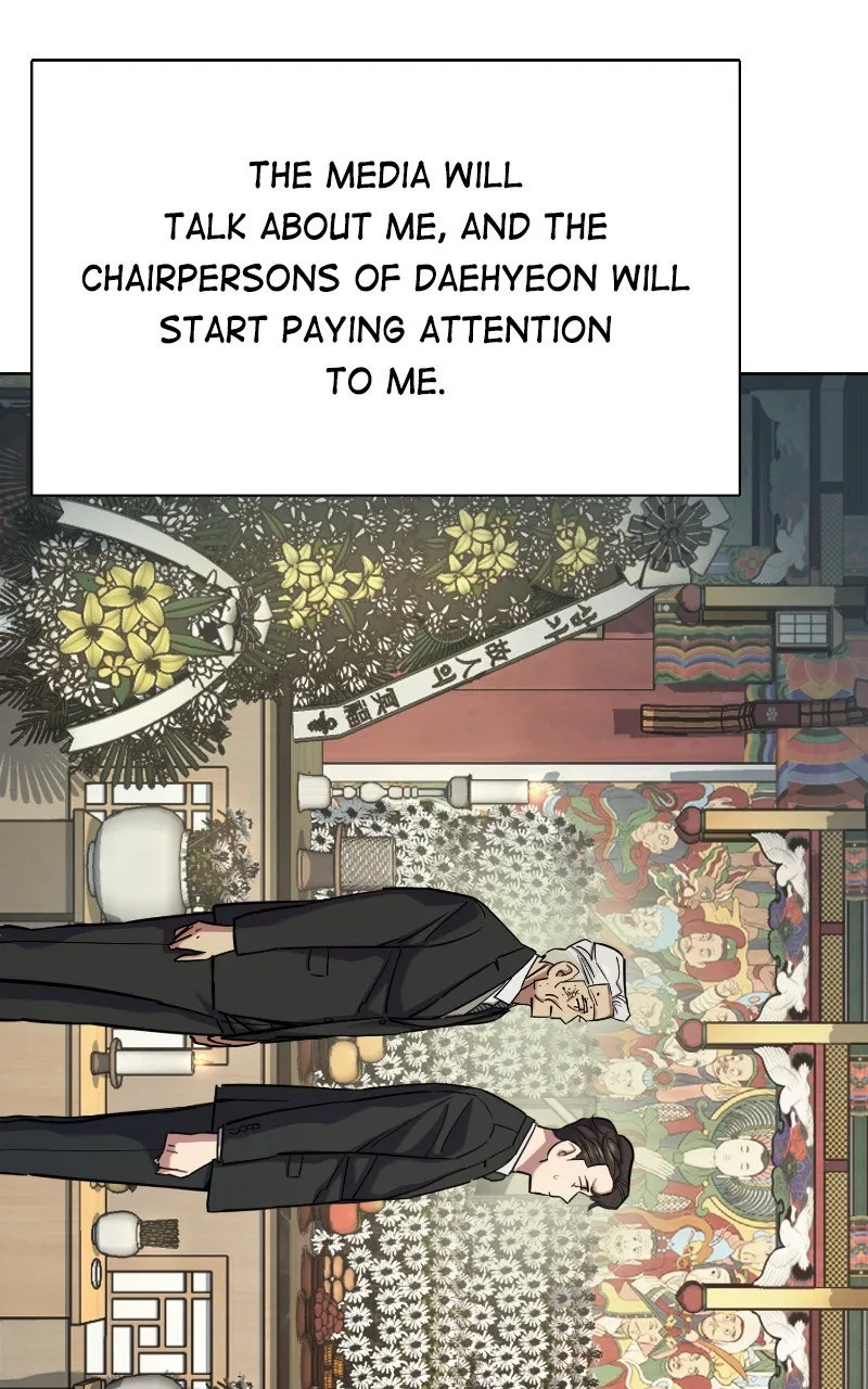 Read Reborn Rich chapter 147 image 58 on Lezhin