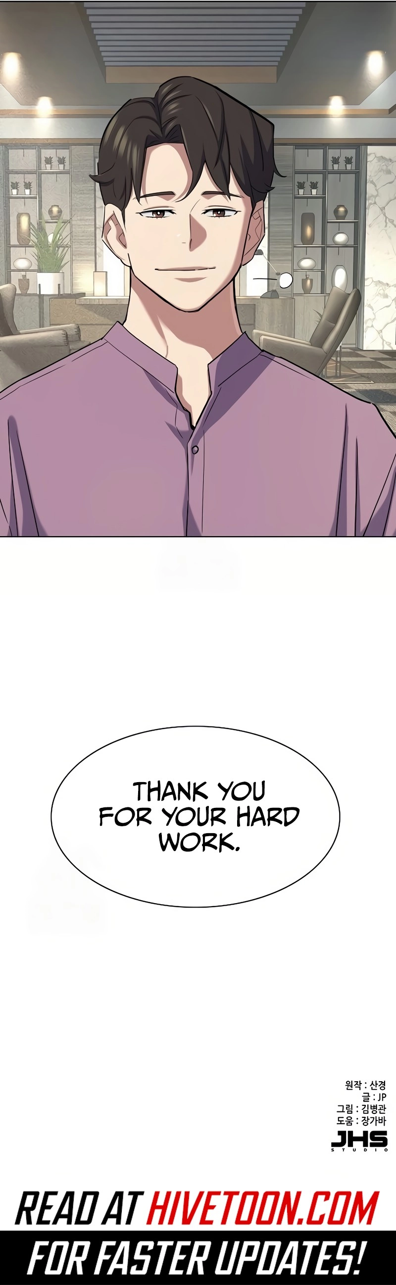 Read Reborn Rich chapter 169 image 11 on Lezhin