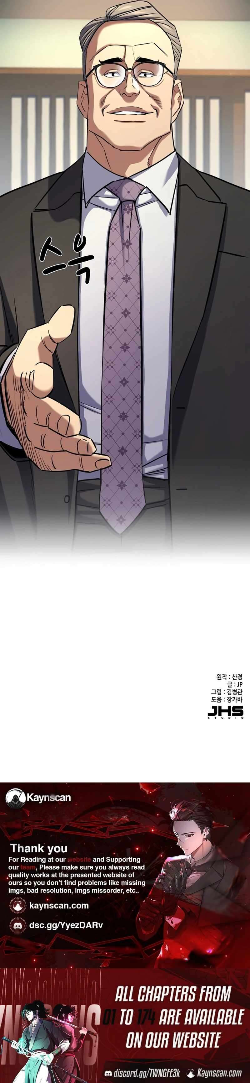Read Reborn Rich chapter 173 image 12 on Lezhin