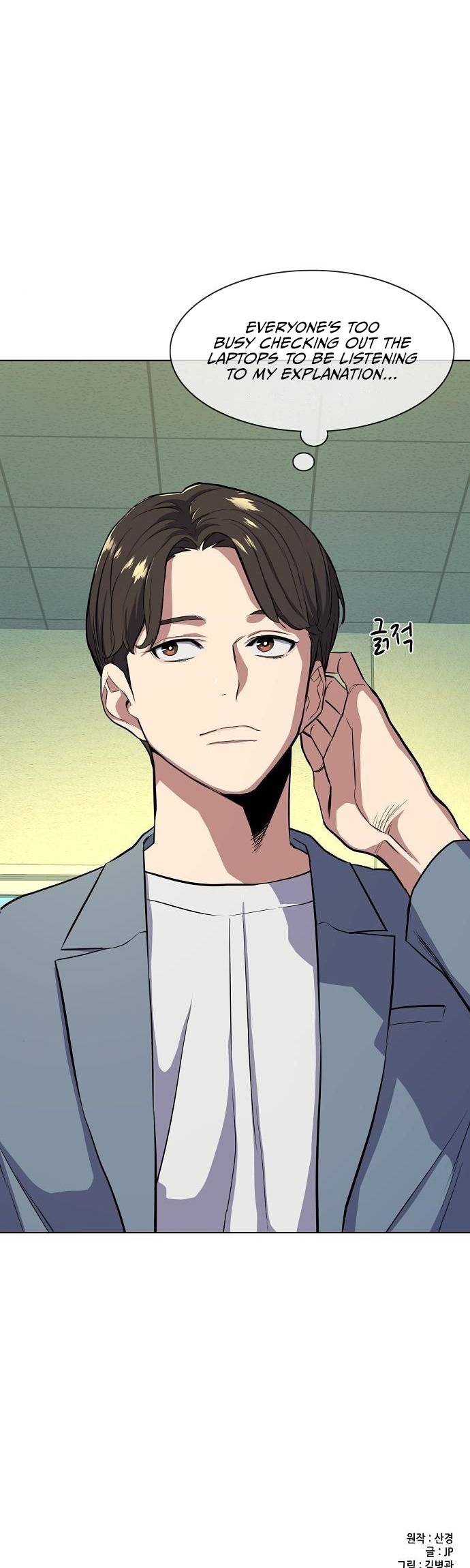Read Reborn Rich chapter 19.1 image 16 on Lezhin