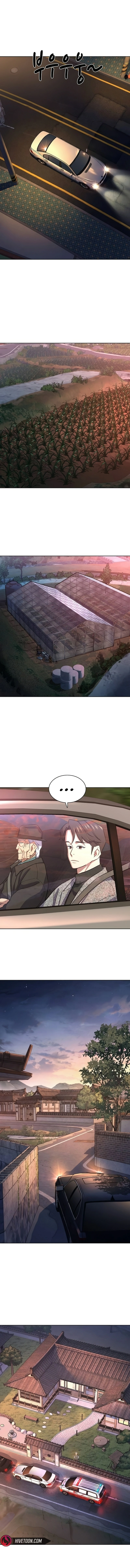 Read Reborn Rich chapter 190 image 17 on Lezhin
