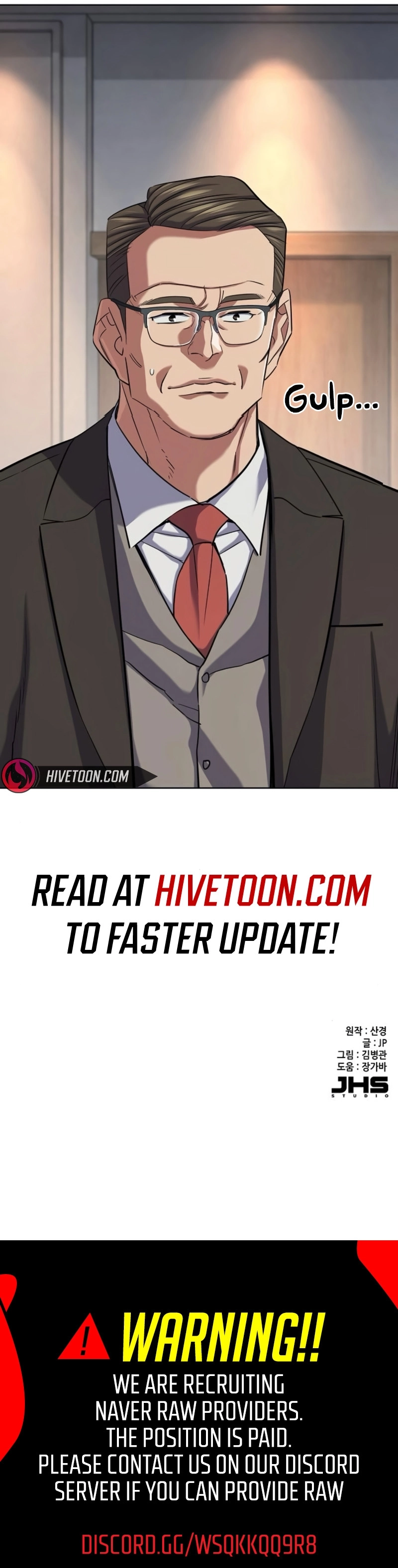 Read Reborn Rich chapter 193 image 22 on Lezhin