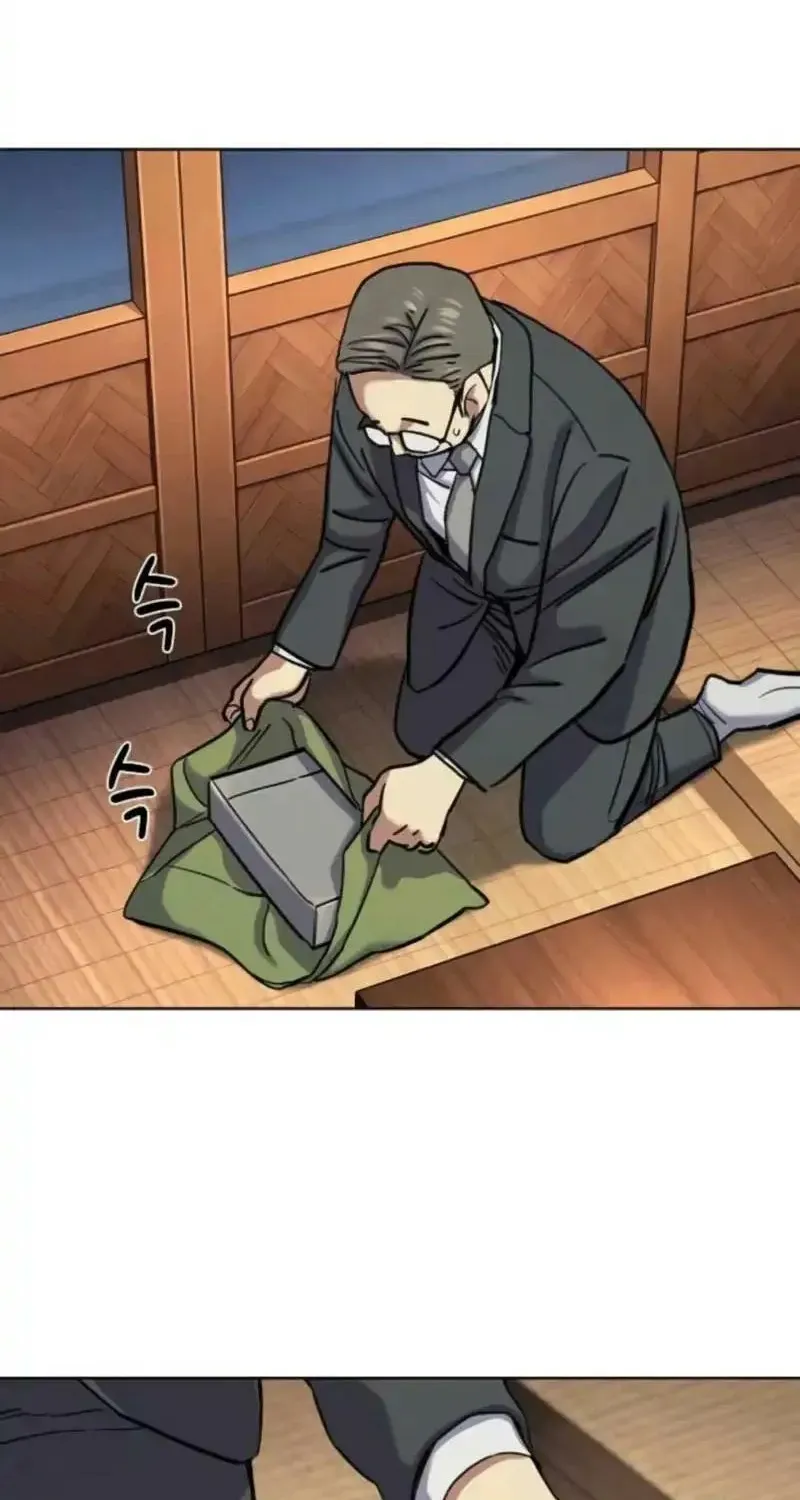 Read Reborn Rich chapter 194 image 58 on Lezhin