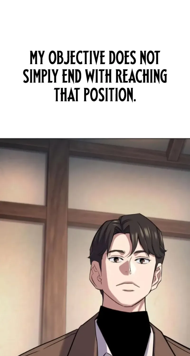 Read Reborn Rich chapter 195 image 1 on Lezhin