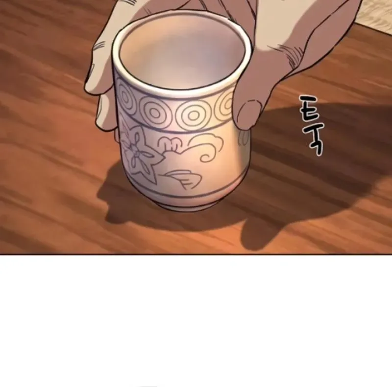 Read Reborn Rich chapter 195 image 11 on Lezhin