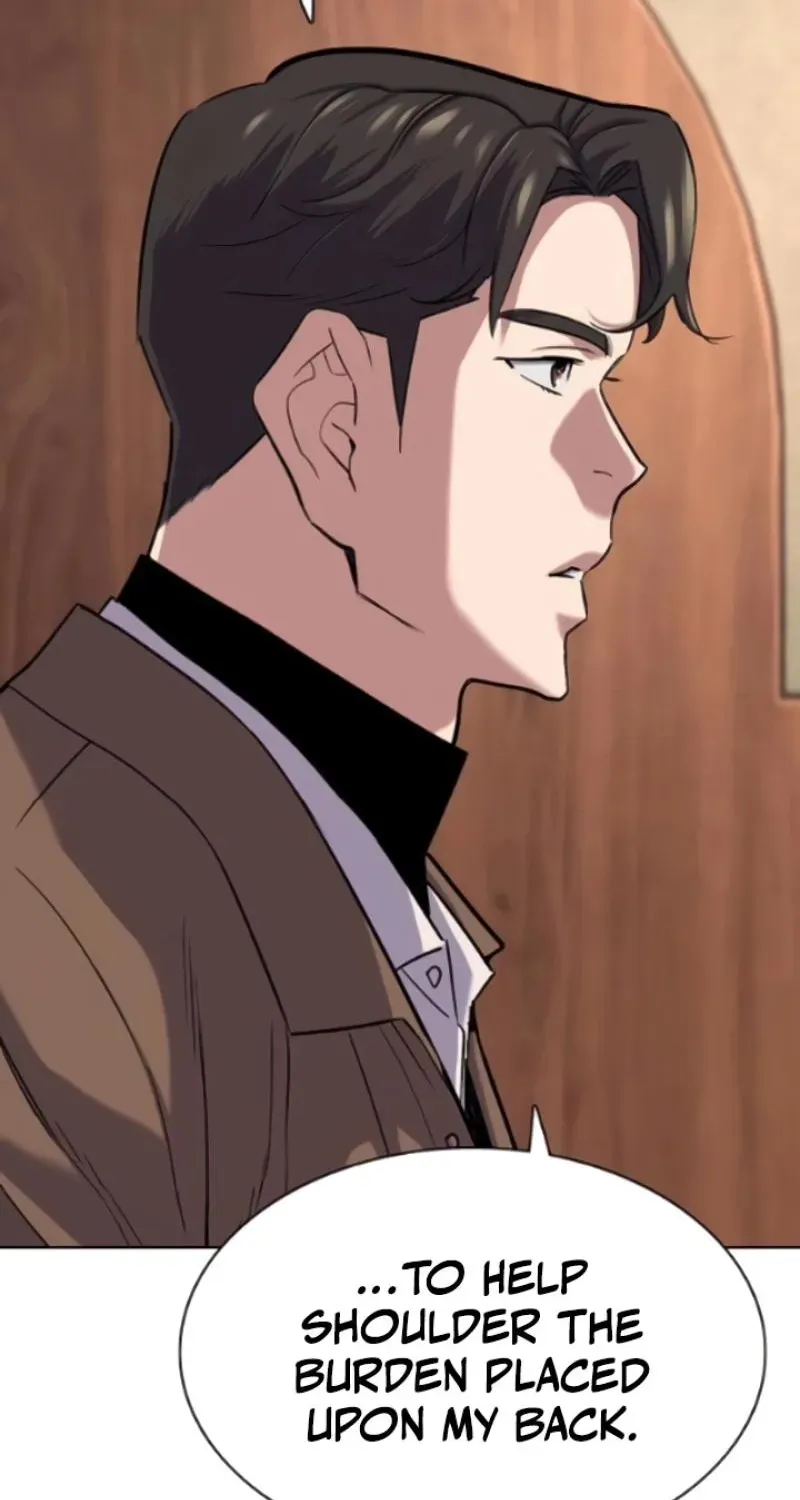 Read Reborn Rich chapter 195 image 19 on Lezhin