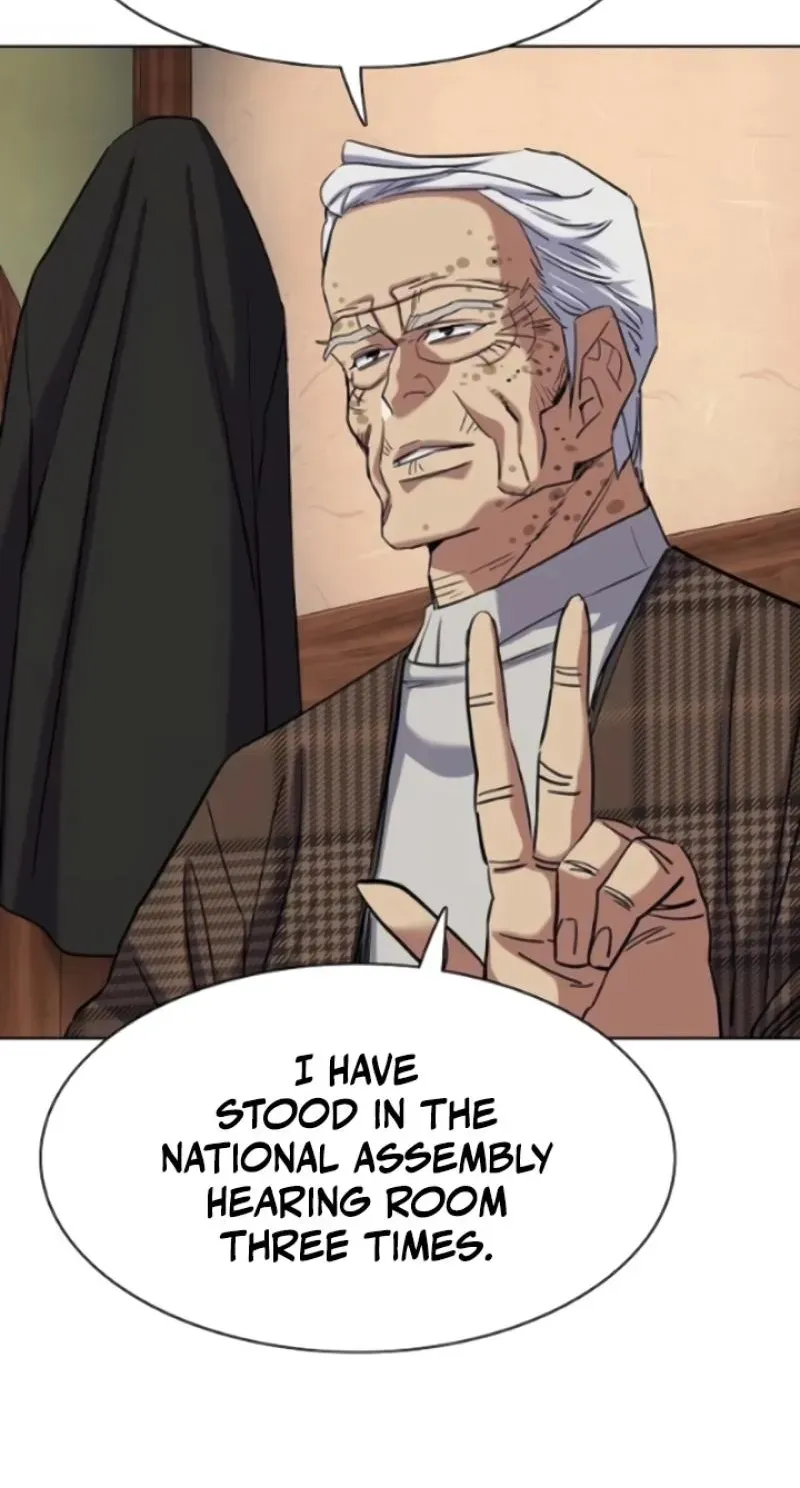 Read Reborn Rich chapter 195 image 31 on Lezhin