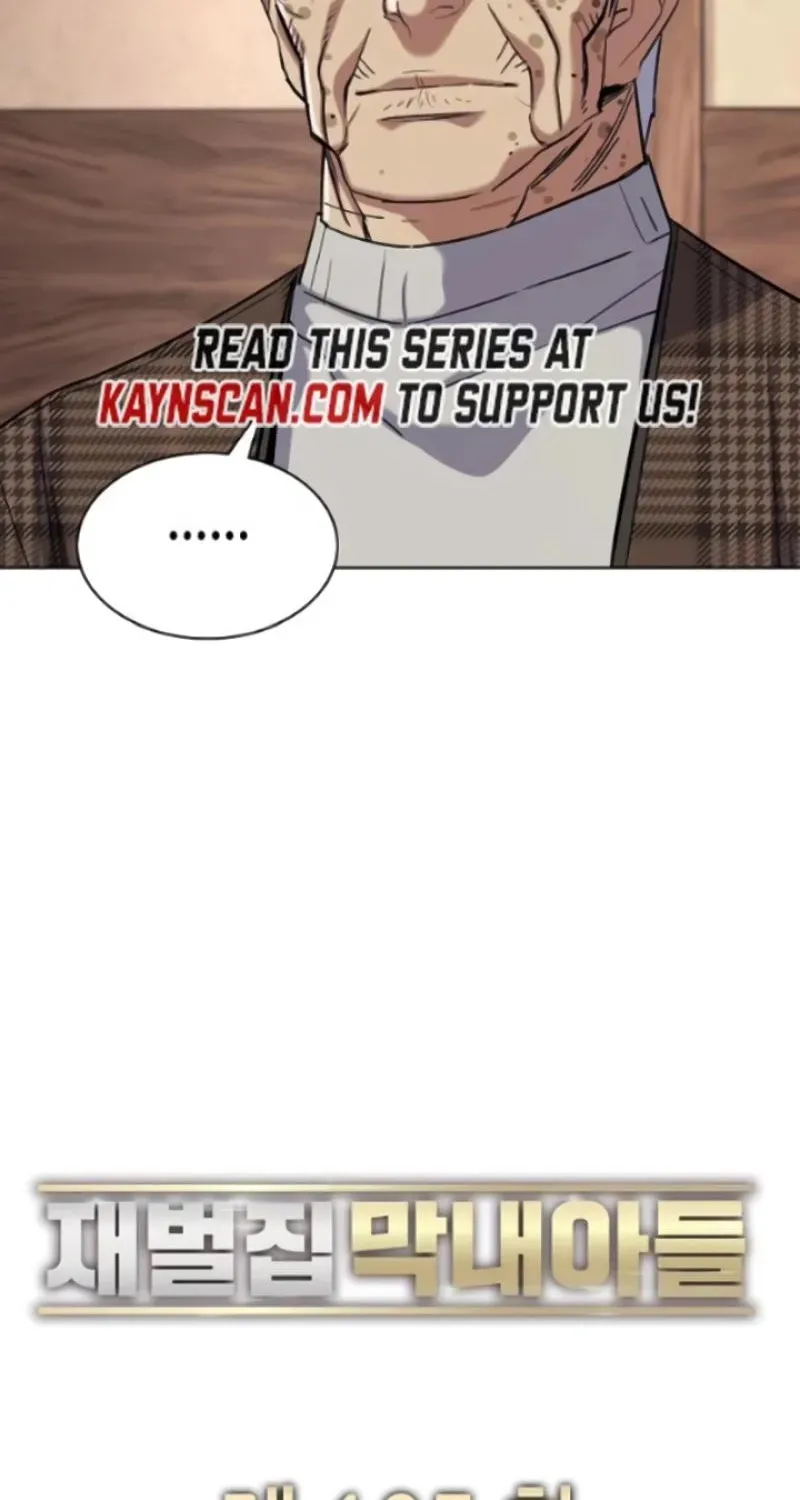 Read Reborn Rich chapter 195 image 52 on Lezhin