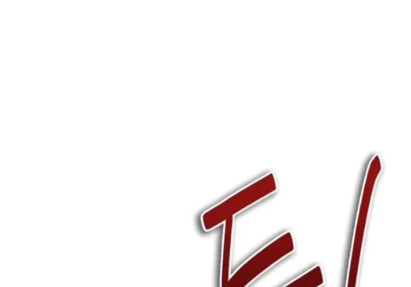 Read Reborn Rich chapter 195 image 61 on Lezhin
