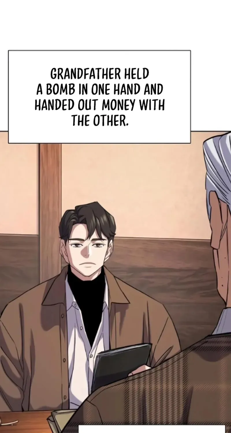 Read Reborn Rich chapter 195 image 75 on Lezhin