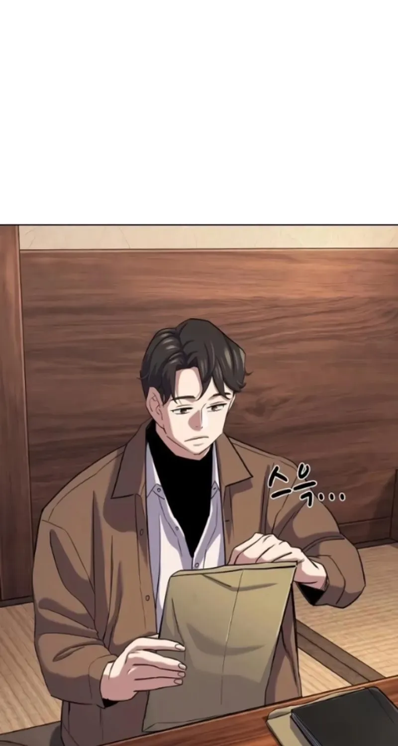 Read Reborn Rich chapter 195 image 80 on Lezhin