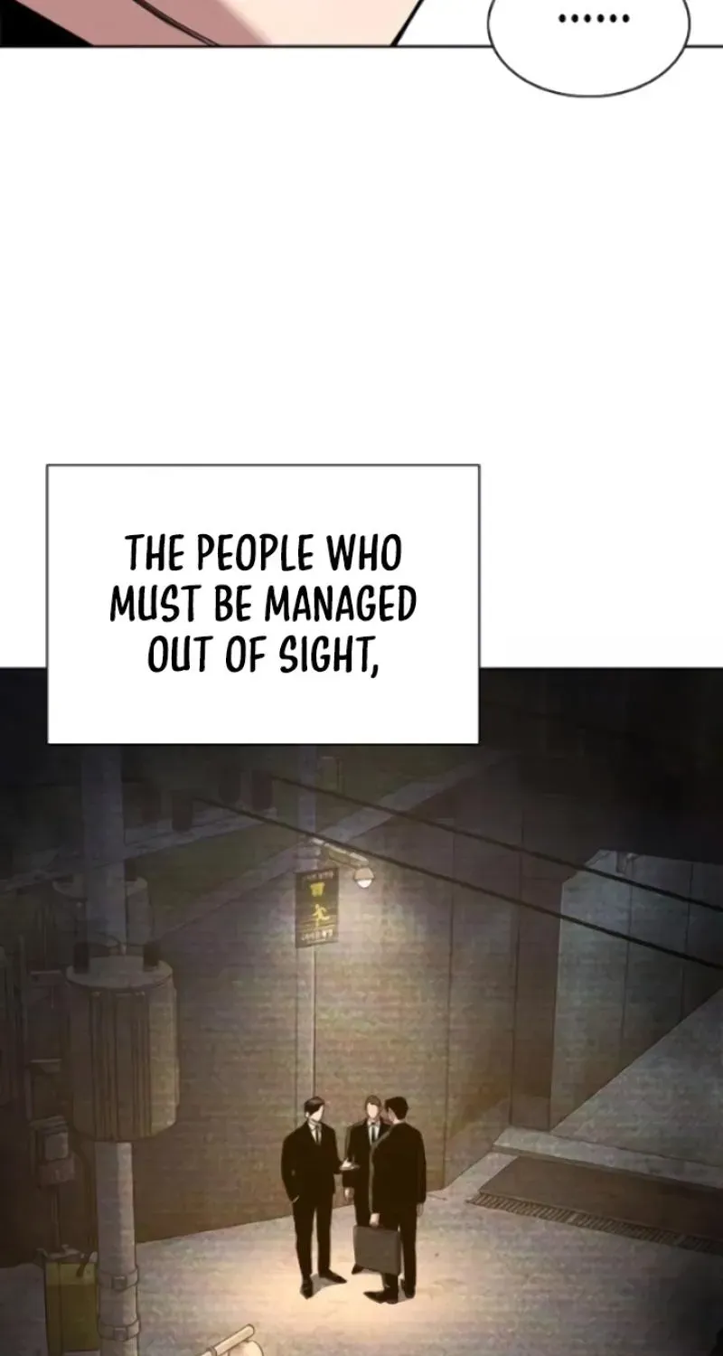 Read Reborn Rich chapter 195 image 94 on Lezhin