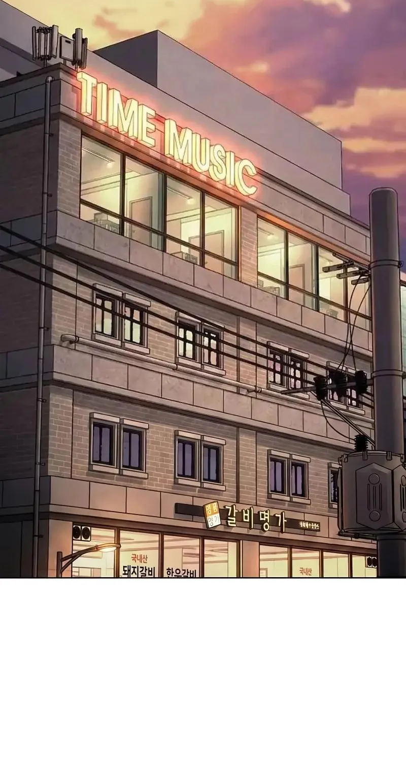 Read Reborn Rich chapter 196 image 1 on Lezhin