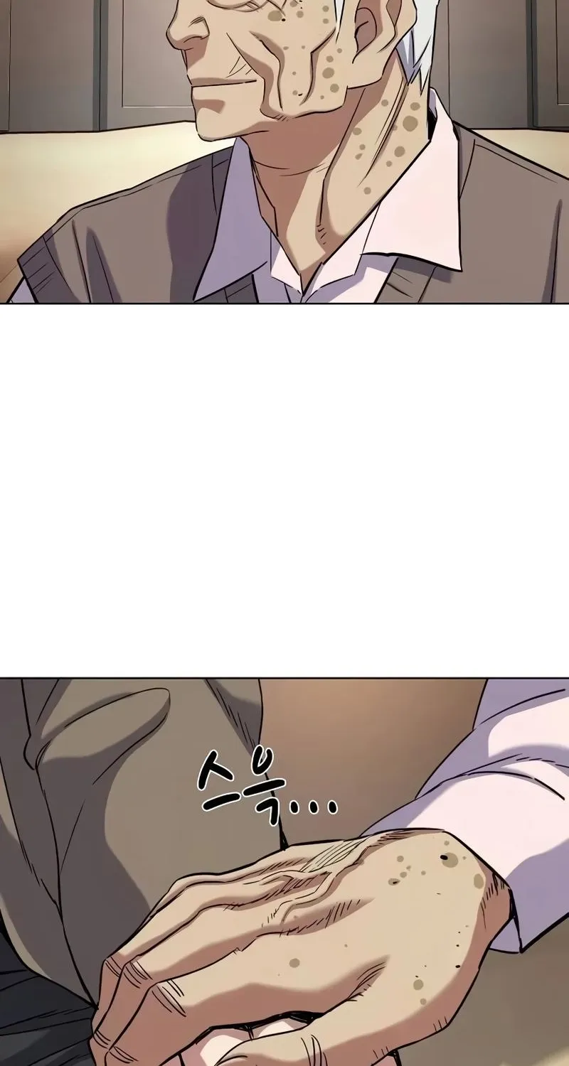 Read Reborn Rich chapter 196 image 53 on Lezhin