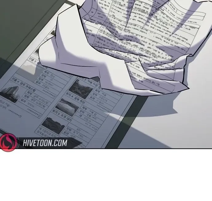 Read Reborn Rich chapter 197 image 105 on Lezhin