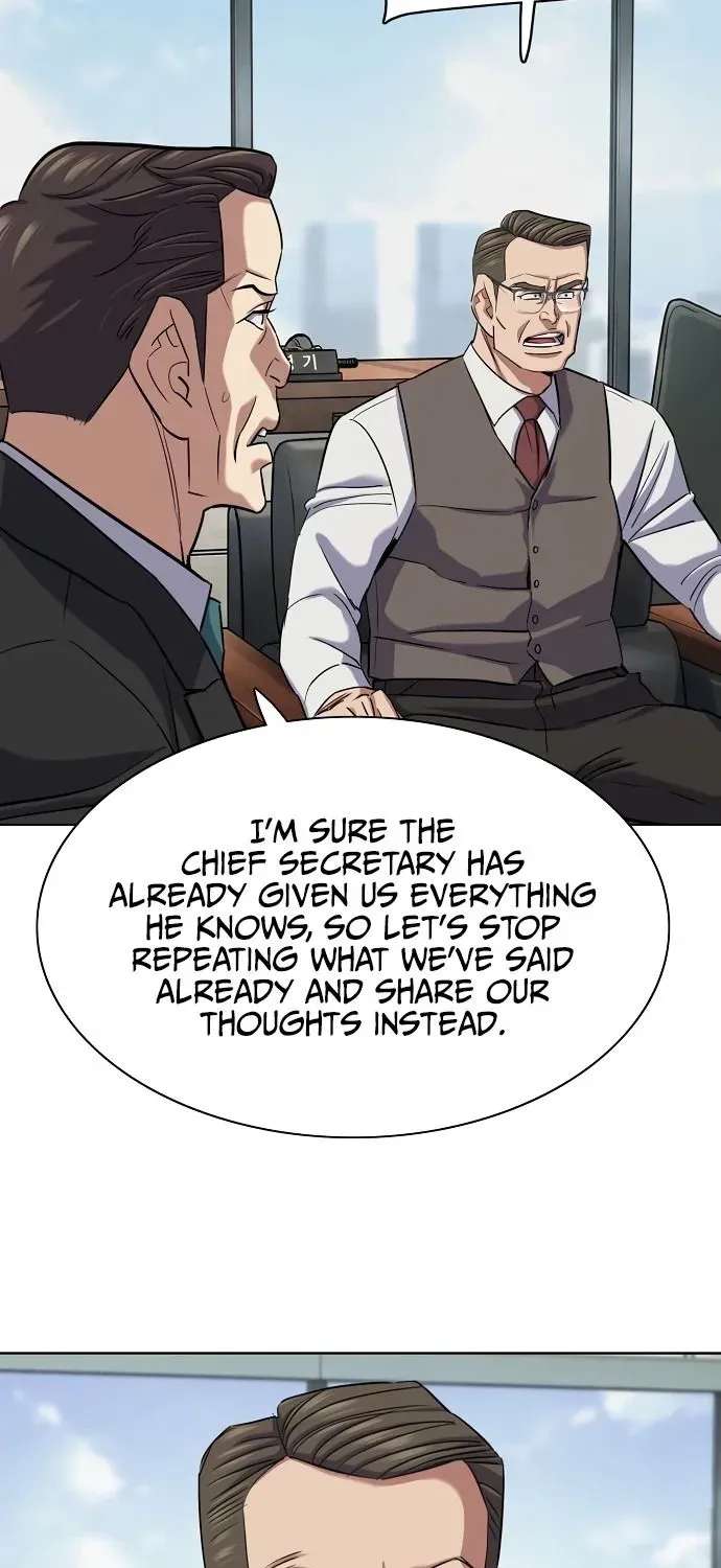 Read Reborn Rich chapter 197 image 17 on Lezhin