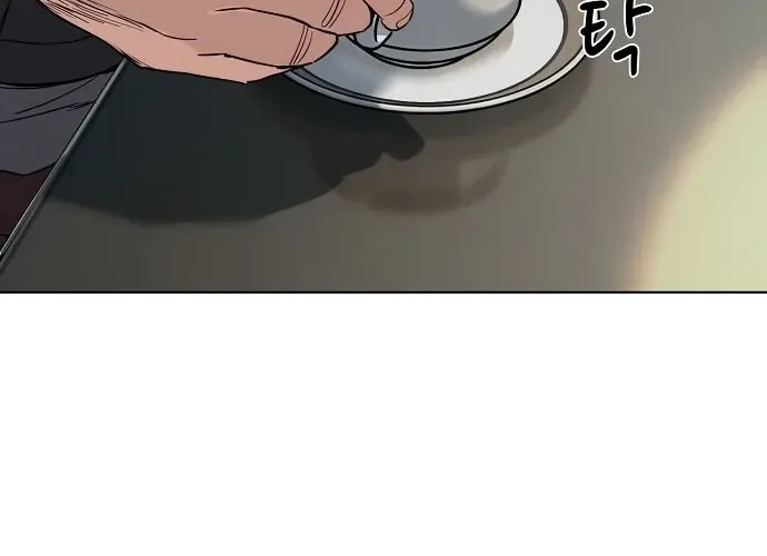 Read Reborn Rich chapter 197 image 28 on Lezhin