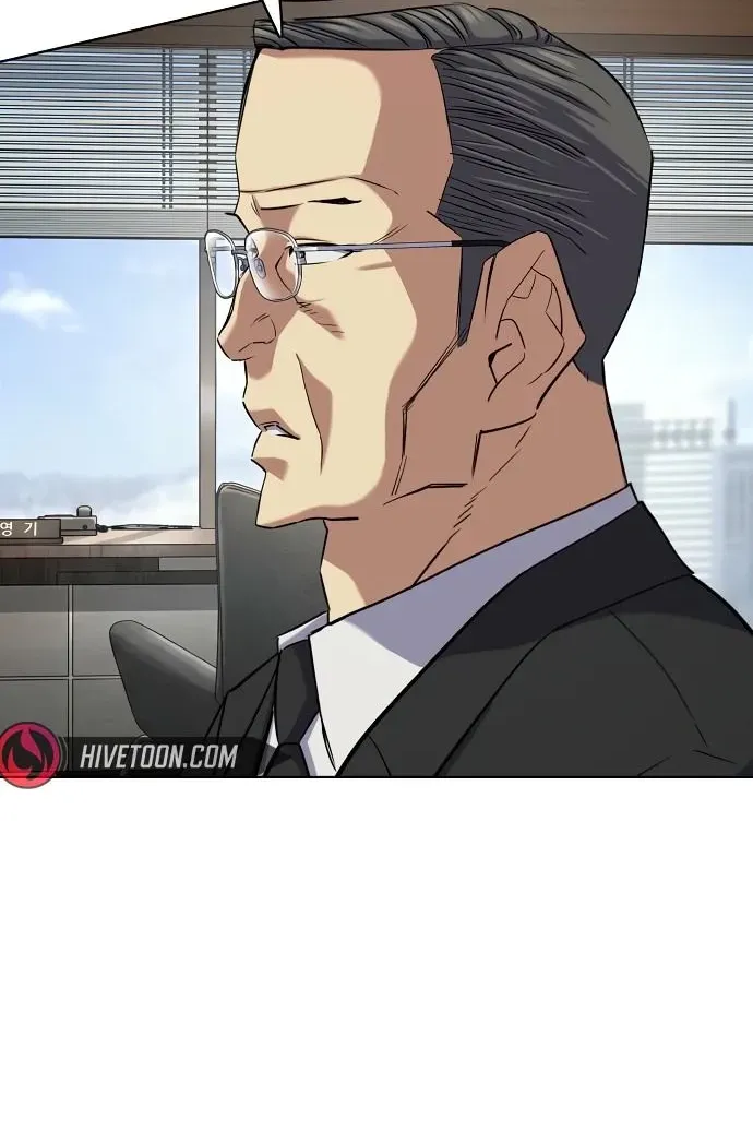 Read Reborn Rich chapter 197 image 30 on Lezhin