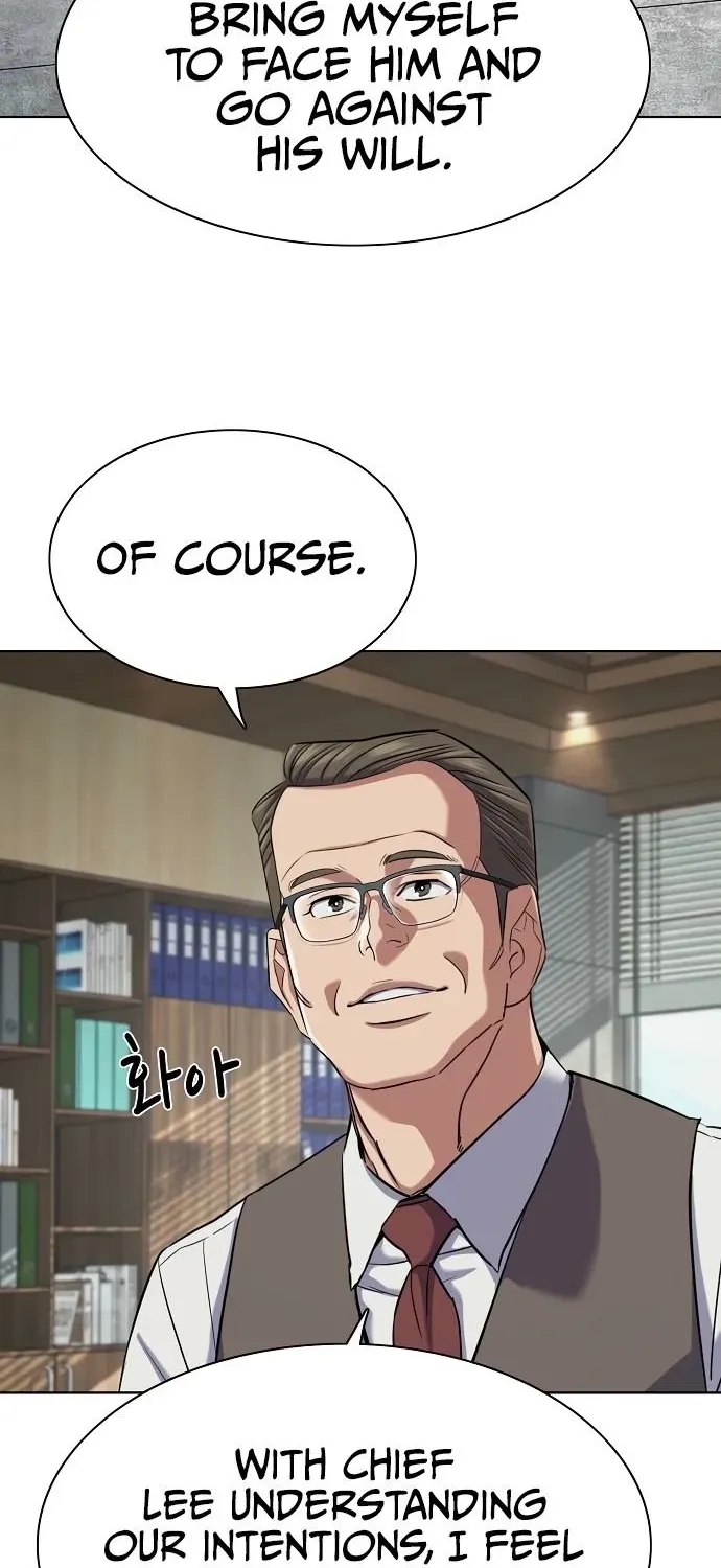 Read Reborn Rich chapter 197 image 64 on Lezhin