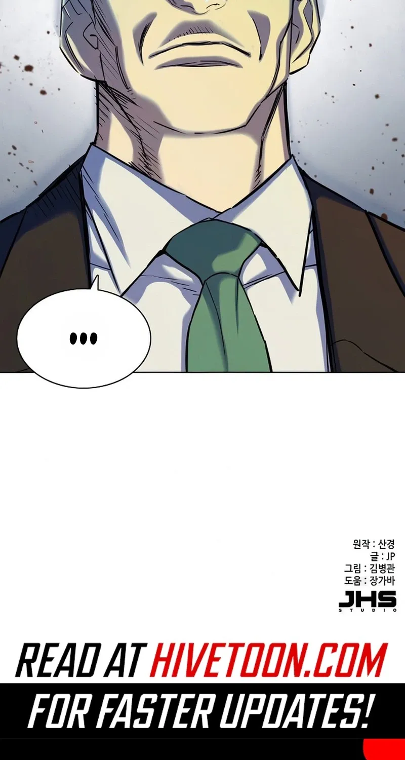 Read Reborn Rich chapter 198 image 123 on Lezhin