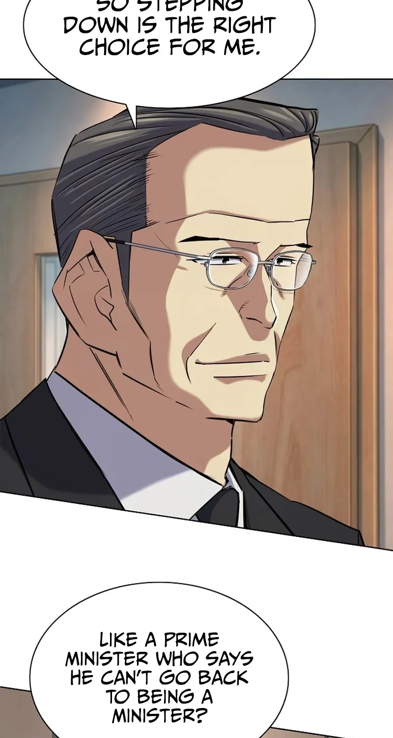 Read Reborn Rich chapter 198 image 47 on Lezhin