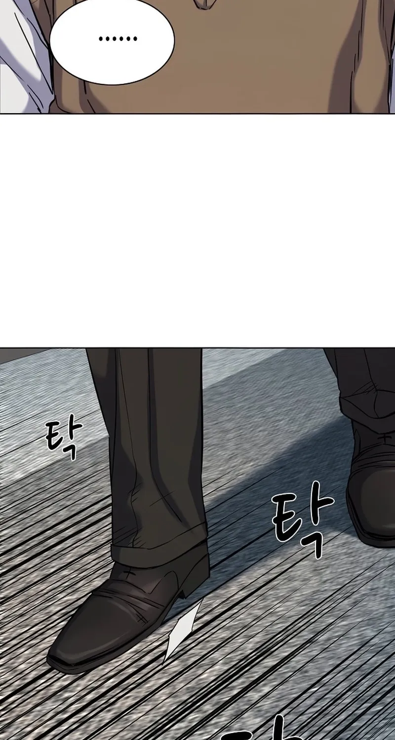 Read Reborn Rich chapter 198 image 57 on Lezhin