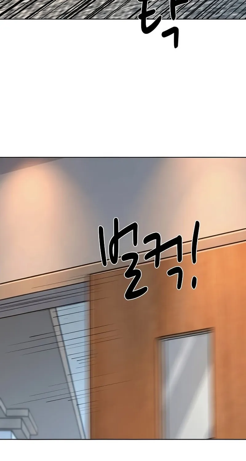 Read Reborn Rich chapter 198 image 58 on Lezhin