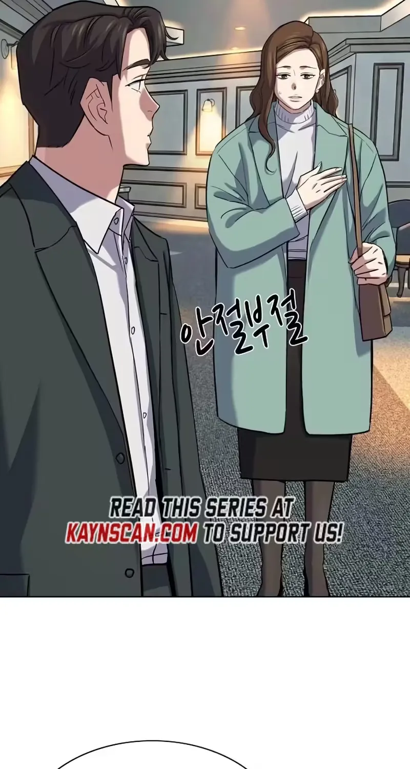 Read Reborn Rich chapter 199 image 41 on Lezhin