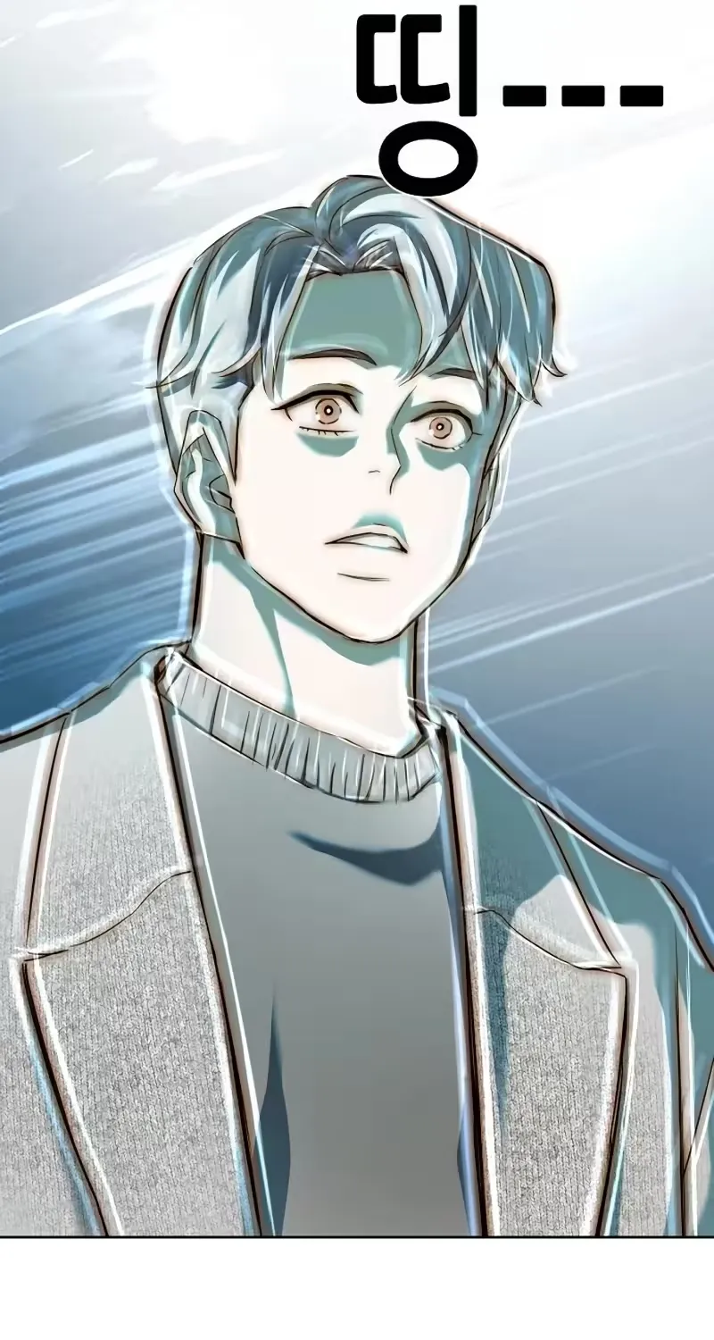 Read Reborn Rich chapter 199 image 80 on Lezhin