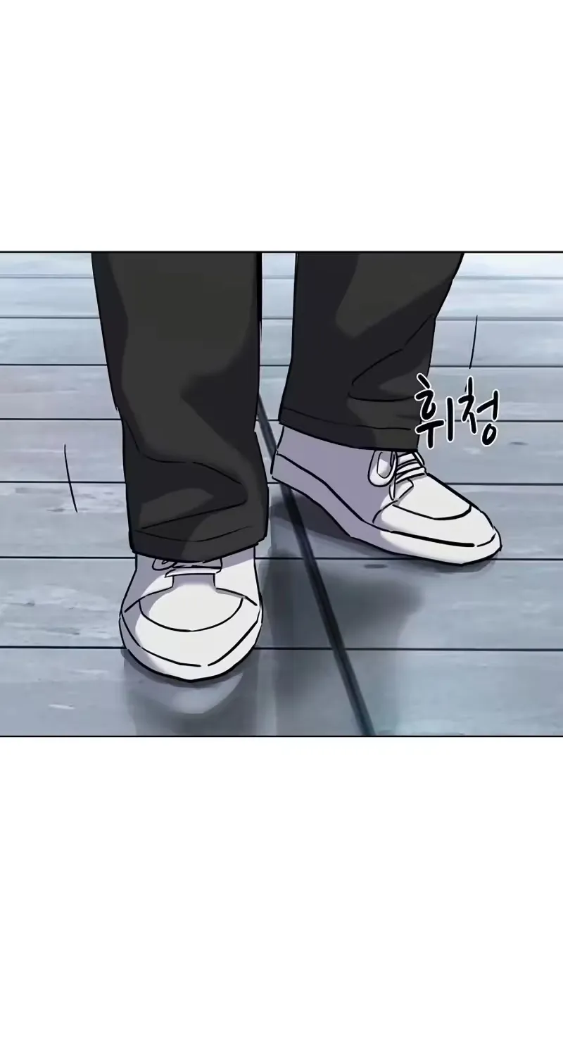 Read Reborn Rich chapter 199 image 81 on Lezhin