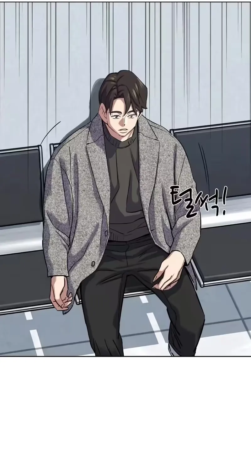 Read Reborn Rich chapter 199 image 82 on Lezhin