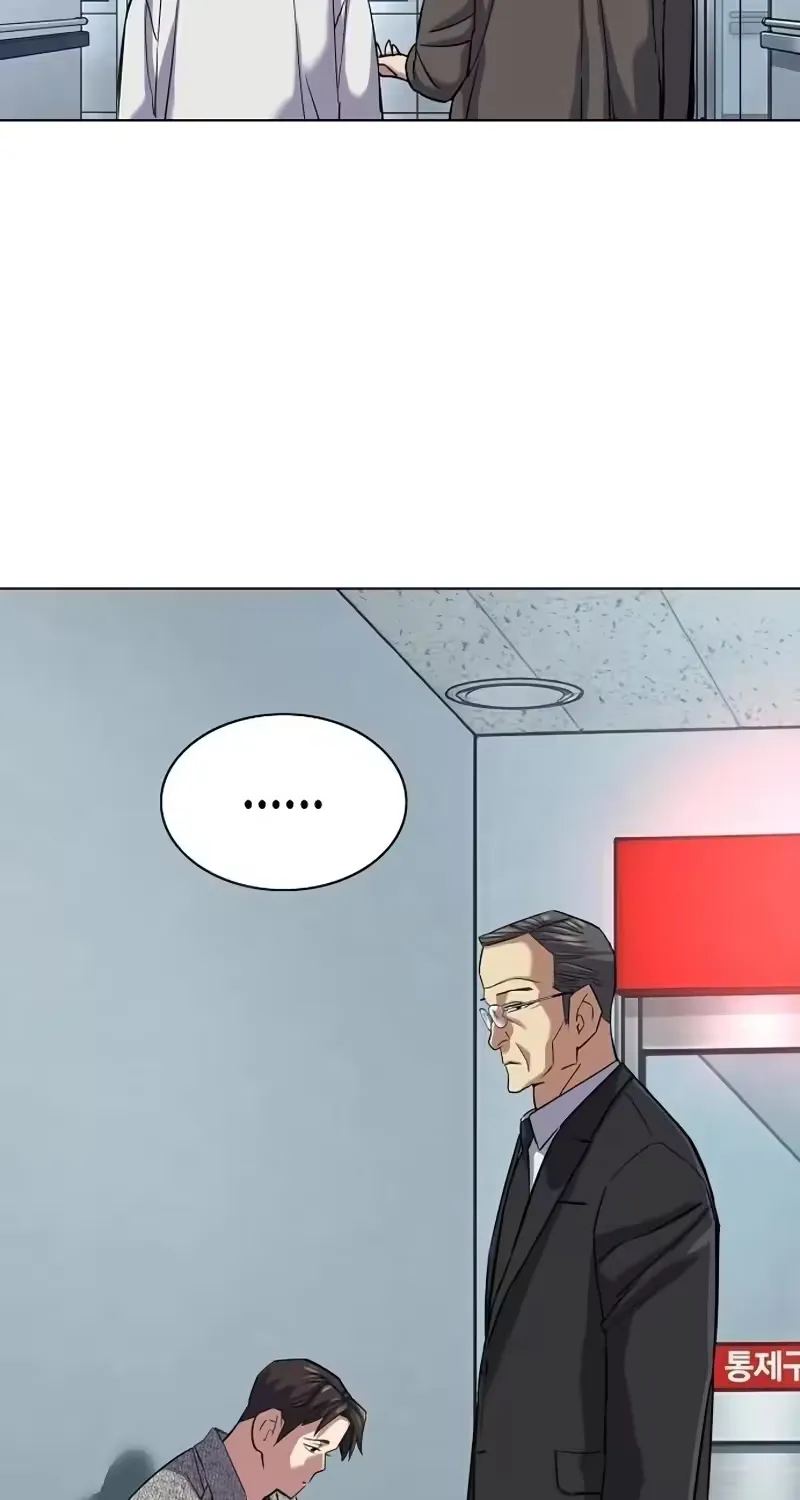 Read Reborn Rich chapter 199 image 92 on Lezhin