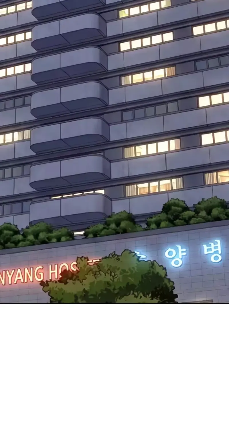Read Reborn Rich chapter 200 image 116 on Lezhin