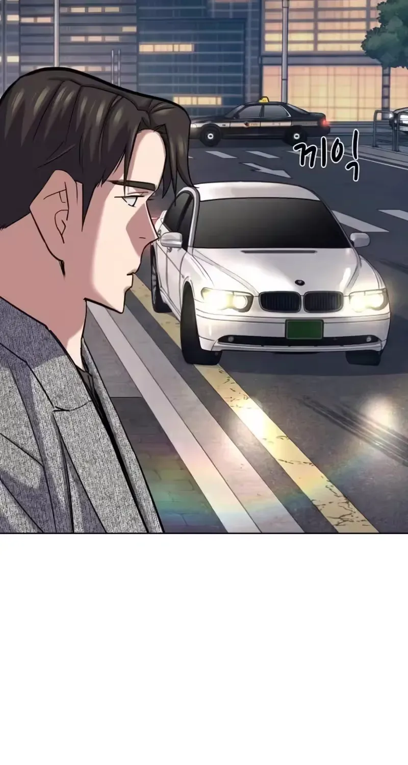 Read Reborn Rich chapter 200 image 119 on Lezhin