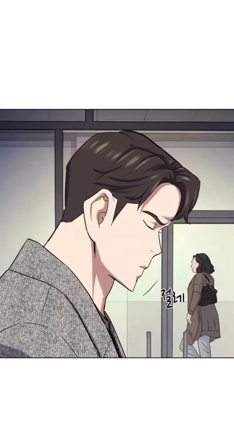 Read Reborn Rich chapter 200 image 129 on Lezhin