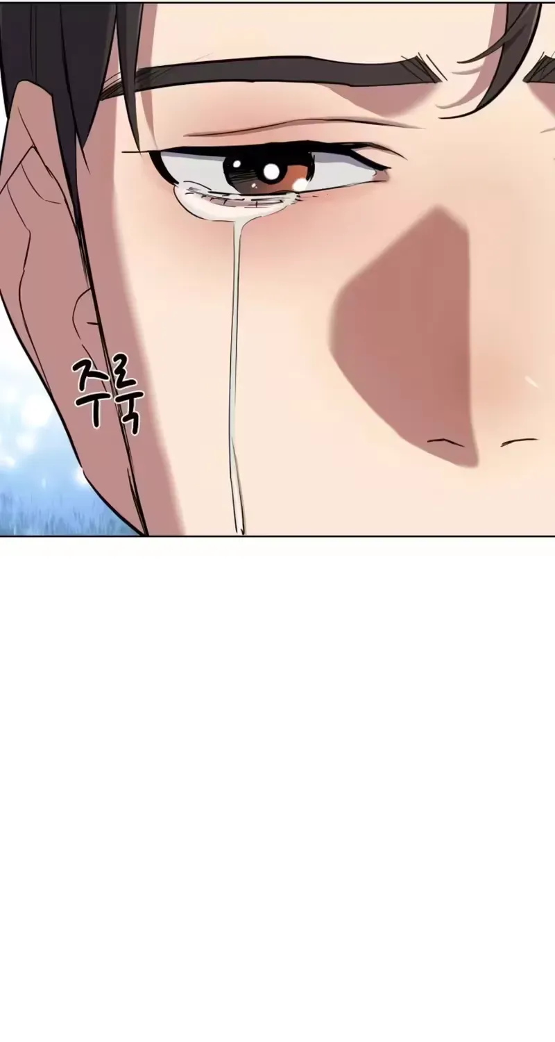 Read Reborn Rich chapter 200 image 30 on Lezhin