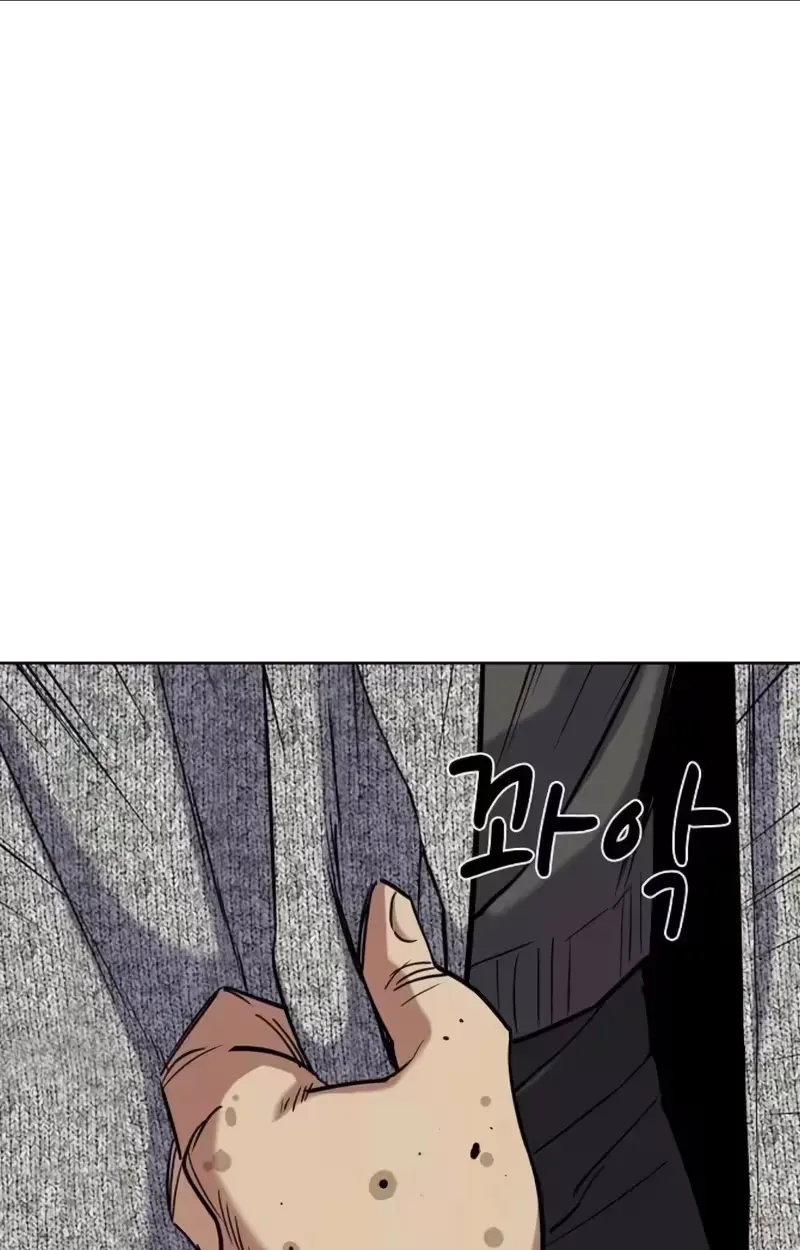 Read Reborn Rich chapter 200 image 34 on Lezhin
