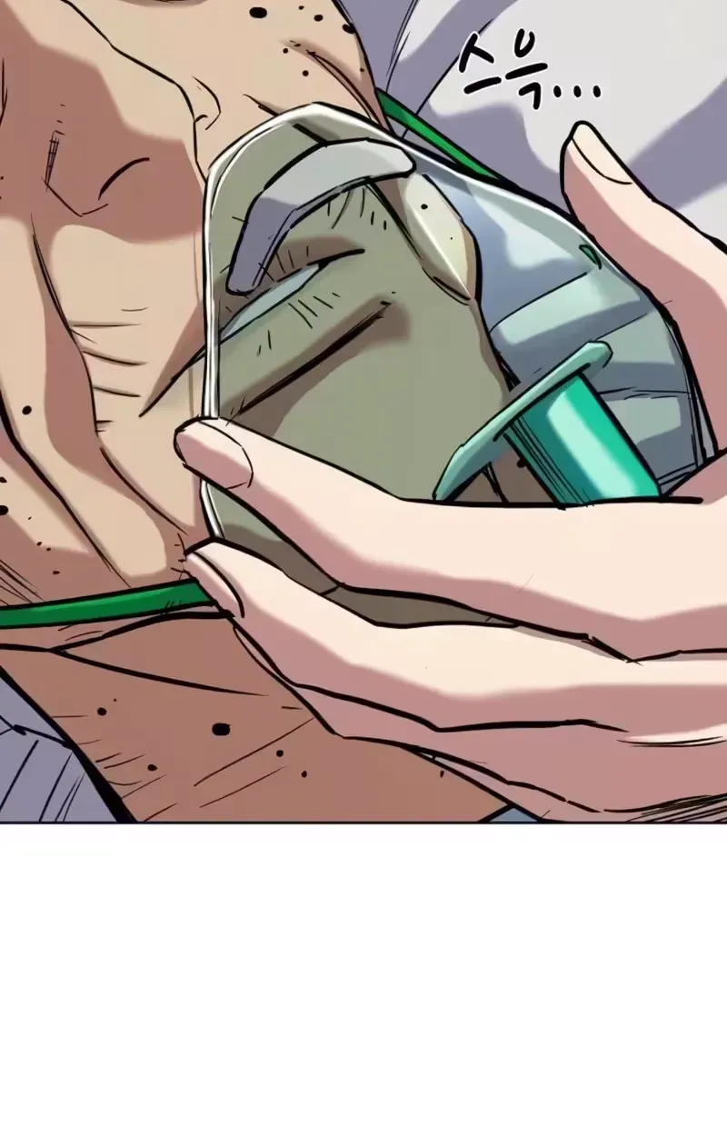 Read Reborn Rich chapter 200 image 39 on Lezhin